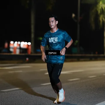 Runner Photo 5893407