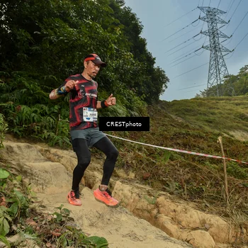 Runner Photo 5896073