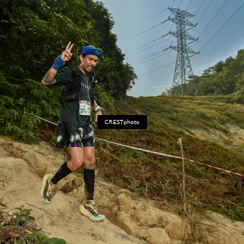 Runner Photo 5896486