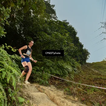 Runner Photo 5896525