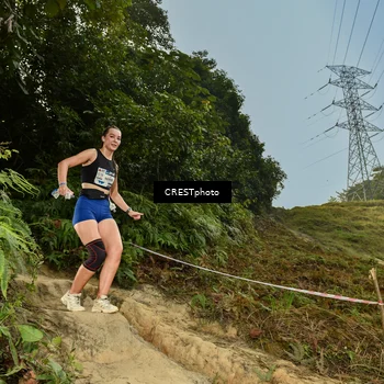 Runner Photo 5896532