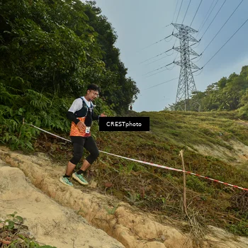 Runner Photo 5896917