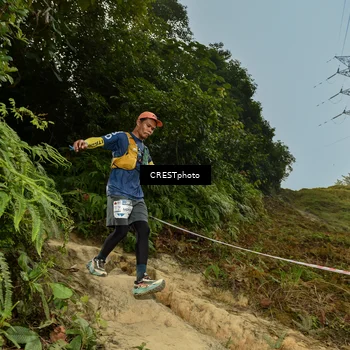 Runner Photo 5897013