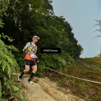 Runner Photo 5897043