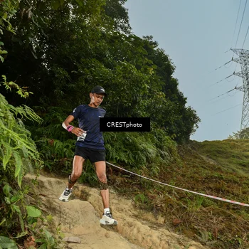 Runner Photo 5897051