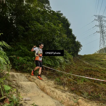 Runner Photo 5897114