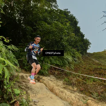 Runner Photo 5897218