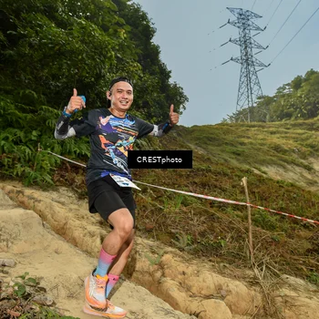 Runner Photo 5897229