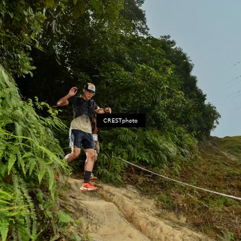 Runner Photo 5897752