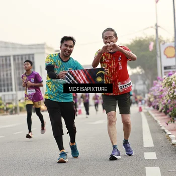 Runner Photo 5898309