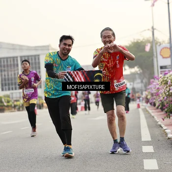 Runner Photo 5898312