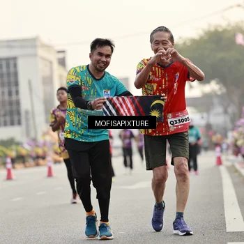 Runner Photo 5898314
