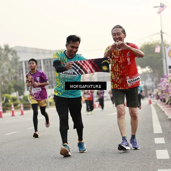 Runner Photo 5898322