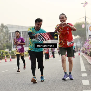 Runner Photo 5898324