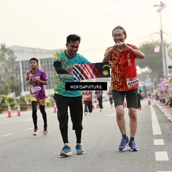 Runner Photo 5898335