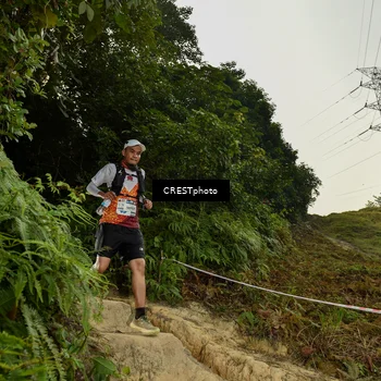 Runner Photo 5898453