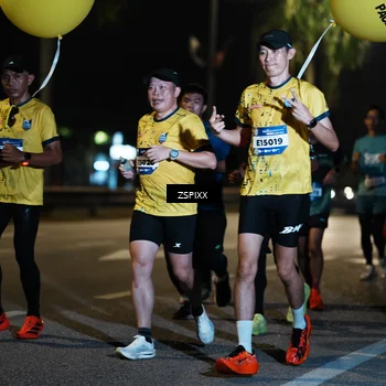 Runner Photo 5902548