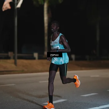 Runner Photo 5908917