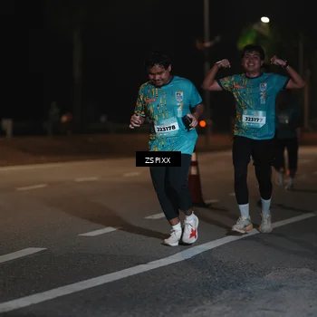 Runner Photo 5920449