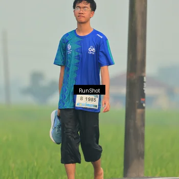 Runner Photo 5930585