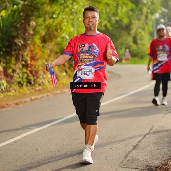 Runner Photo 5943900