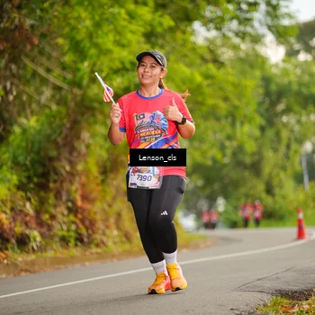 Runner Photo 5944715