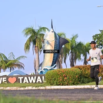 Runner Photo 5944851