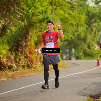 Runner Photo 5944907
