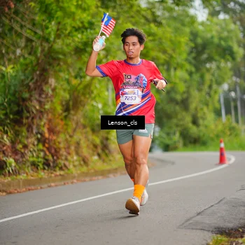 Runner Photo 5945057