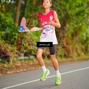 Runner Photo 5945071
