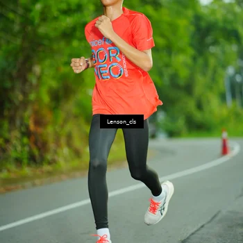 Runner Photo 5945135