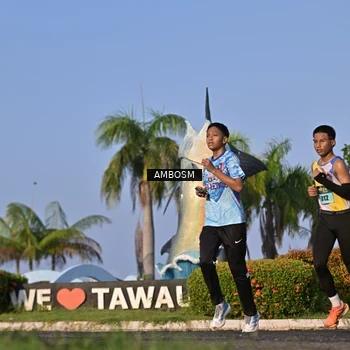 Runner Photo 5948003