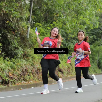 Runner Photo 5949447