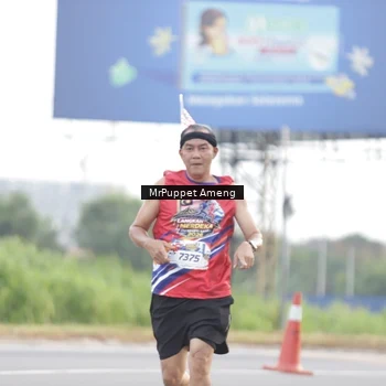 Runner Photo 5950947