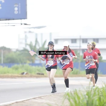 Runner Photo 5951093