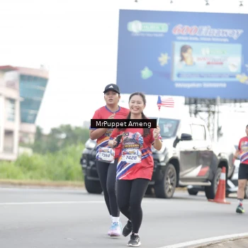 Runner Photo 5952978
