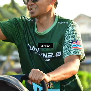Runner Photo 5956716