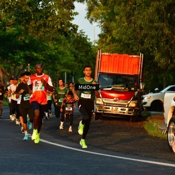 Runner Photo 5957653