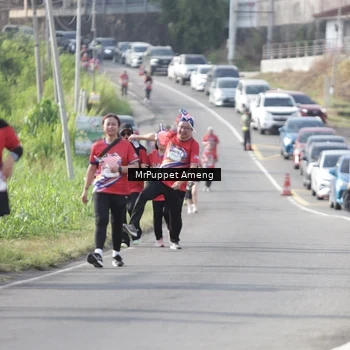 Runner Photo 5959199