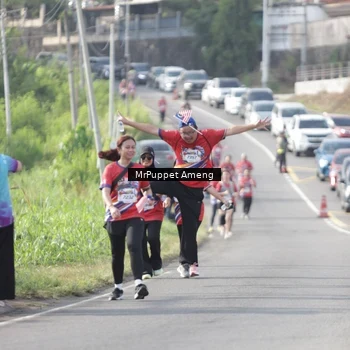 Runner Photo 5959209