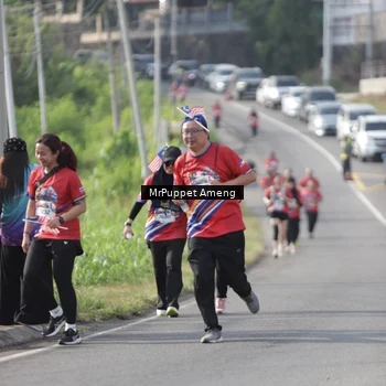 Runner Photo 5959211