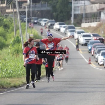 Runner Photo 5959213