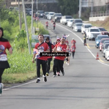 Runner Photo 5959218