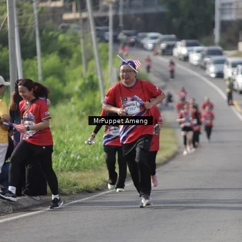 Runner Photo 5959219
