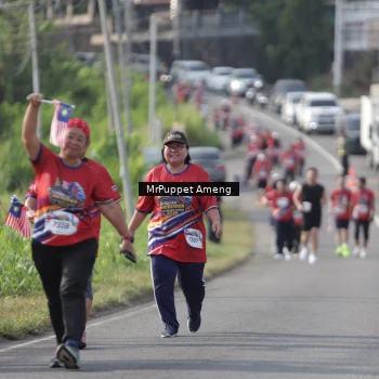 Runner Photo 5959447