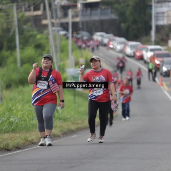 Runner Photo 5959785