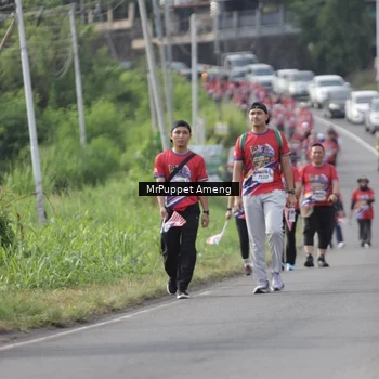 Runner Photo 5959818
