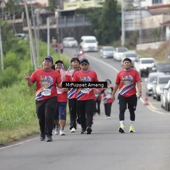 Runner Photo 5959946