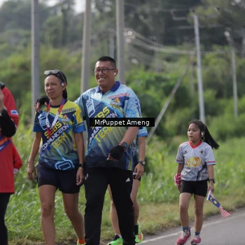 Runner Photo 5960221