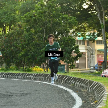 Runner Photo 5961714